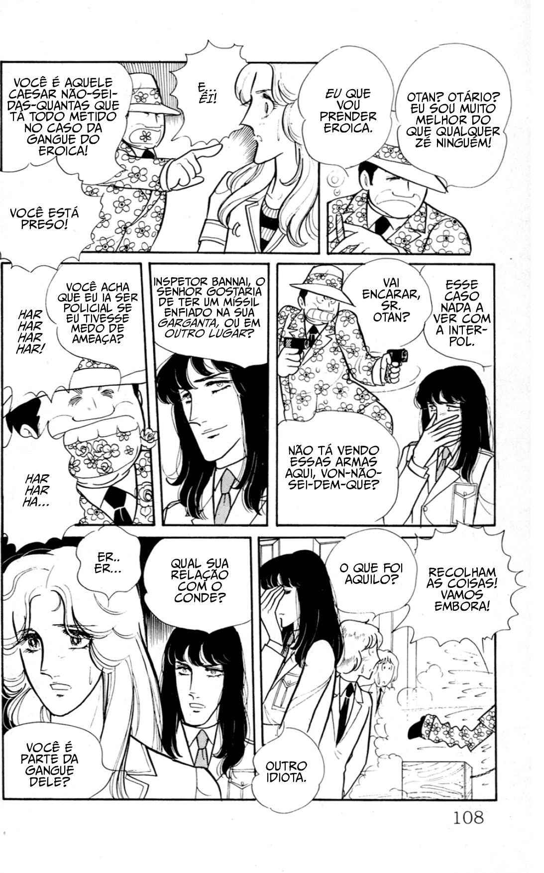 Eroica Yori Ai wo Komete Klaus de Ferro 第29页