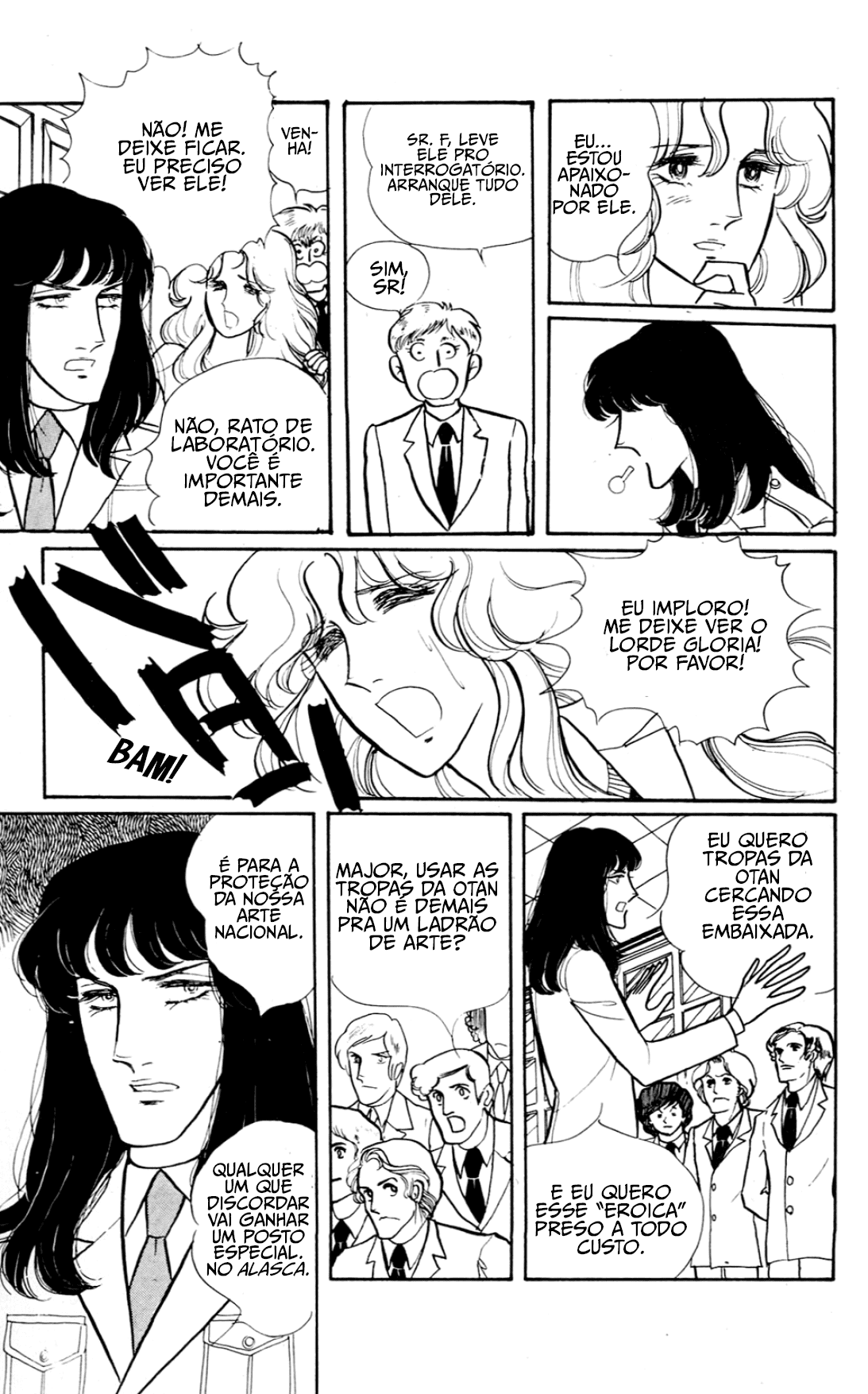 Eroica Yori Ai wo Komete Klaus de Ferro 第30页