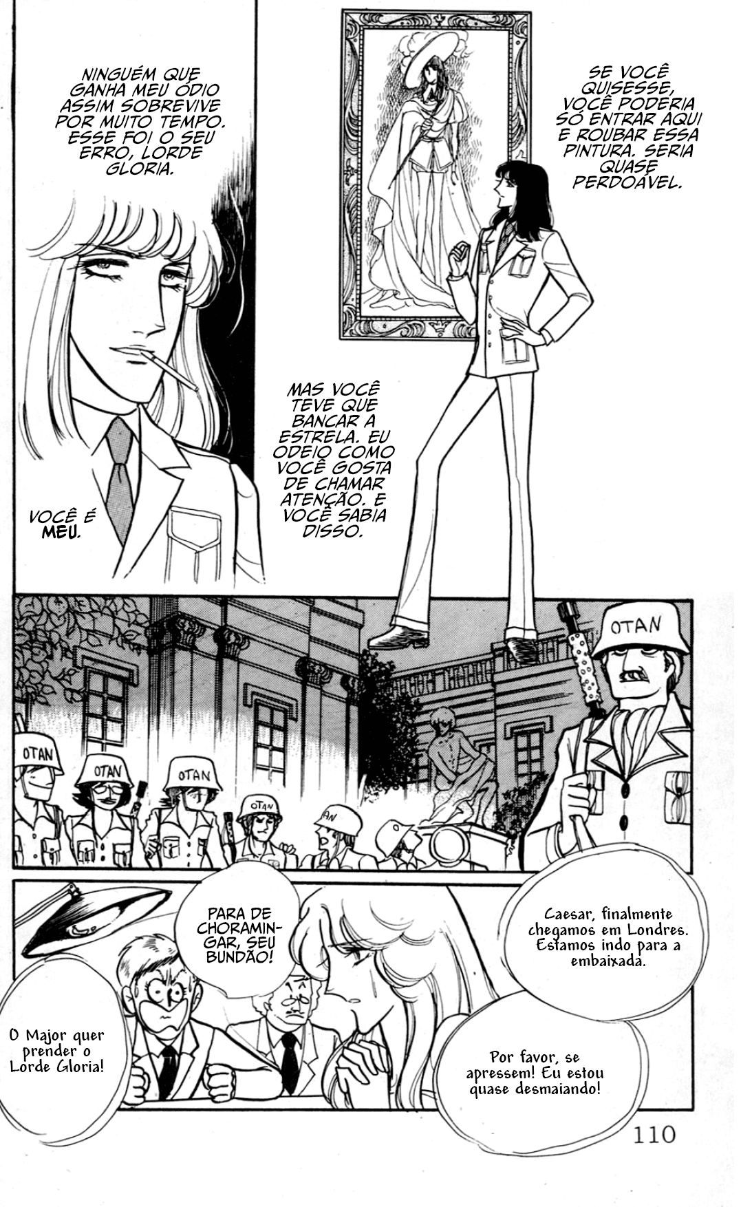 Eroica Yori Ai wo Komete Klaus de Ferro 第31页