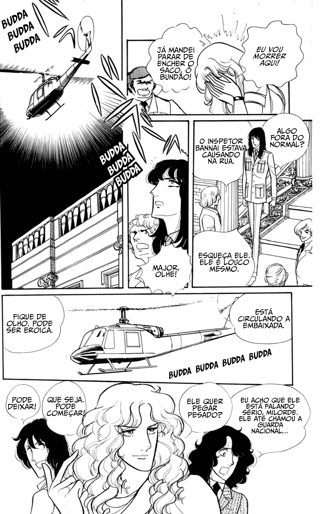 Eroica Yori Ai wo Komete Klaus de Ferro 第33页
