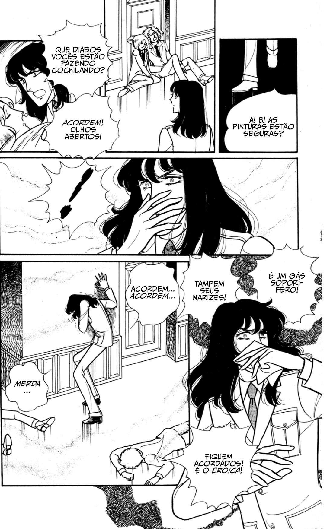 Eroica Yori Ai wo Komete Klaus de Ferro 第35页