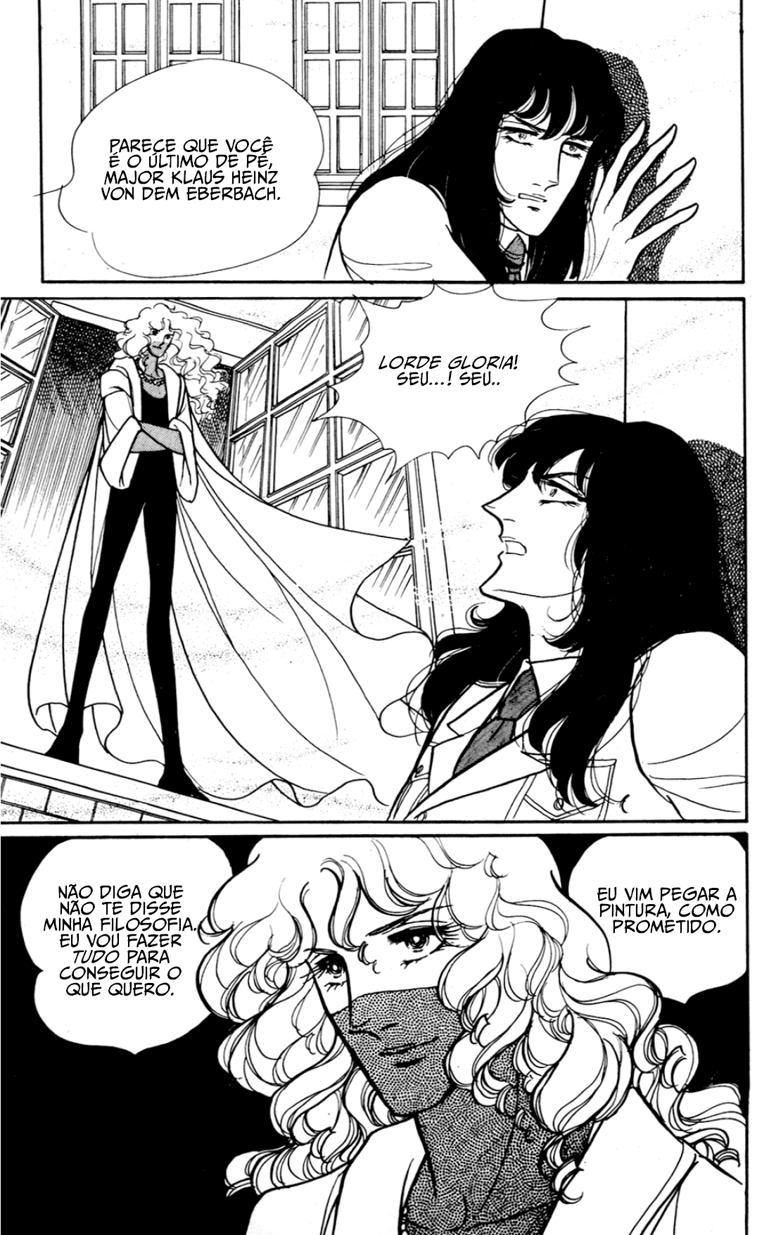 Eroica Yori Ai wo Komete Klaus de Ferro 第36页