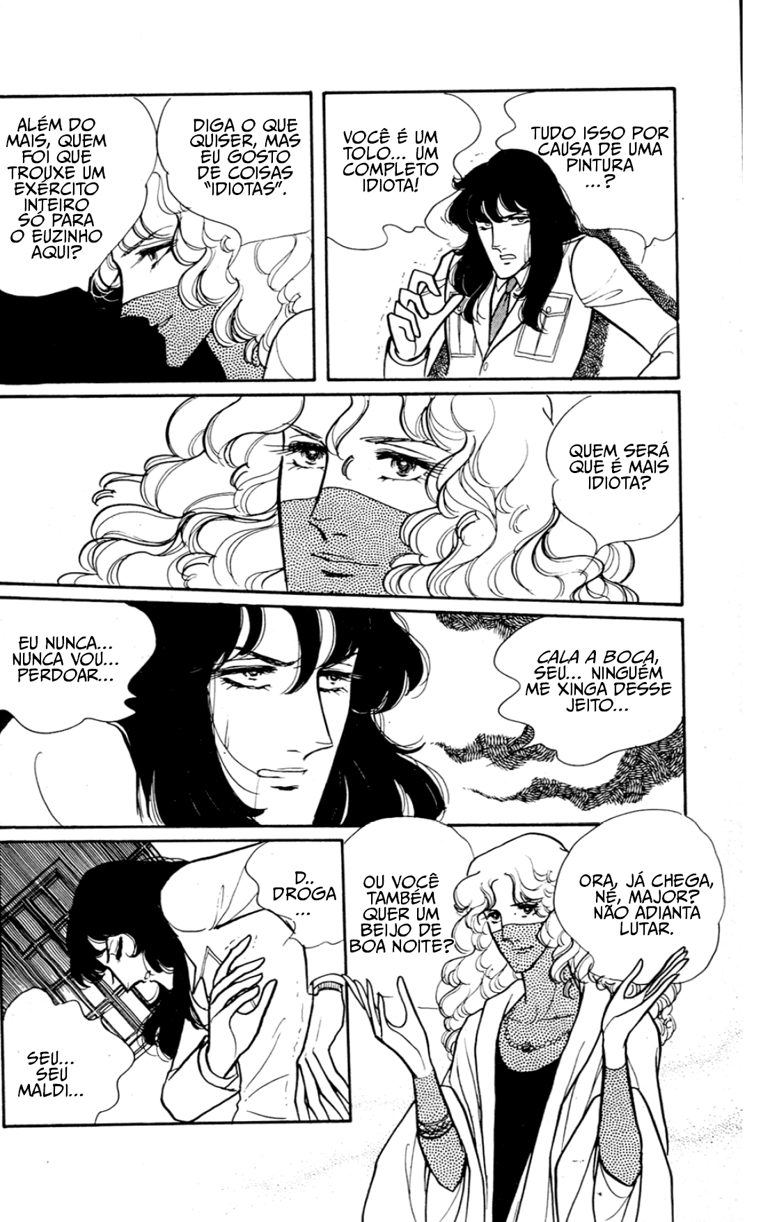 Eroica Yori Ai wo Komete Klaus de Ferro 第37页