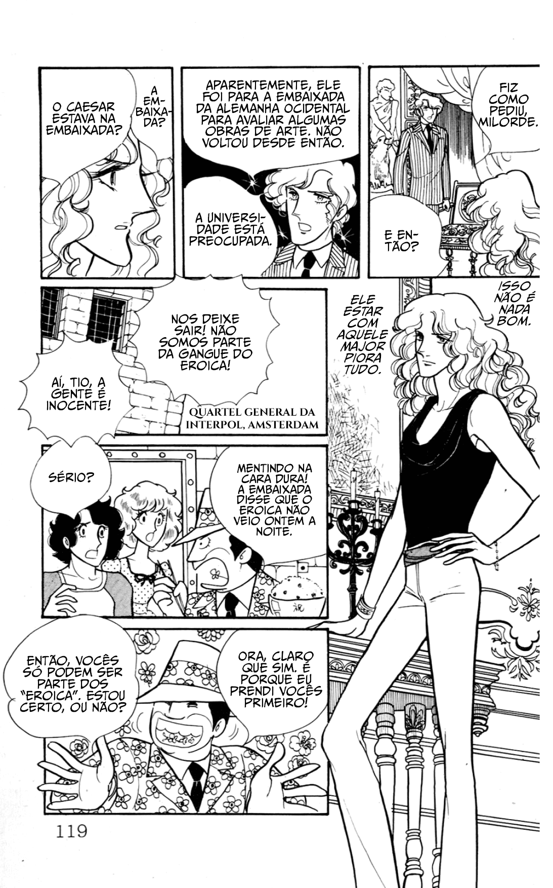 Eroica Yori Ai wo Komete Klaus de Ferro 第40页