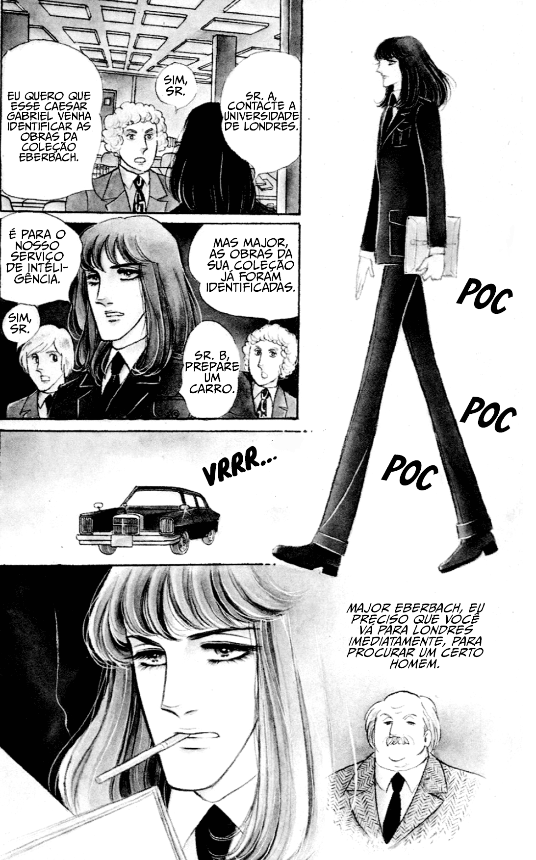 Eroica Yori Ai wo Komete Klaus de Ferro 第5页