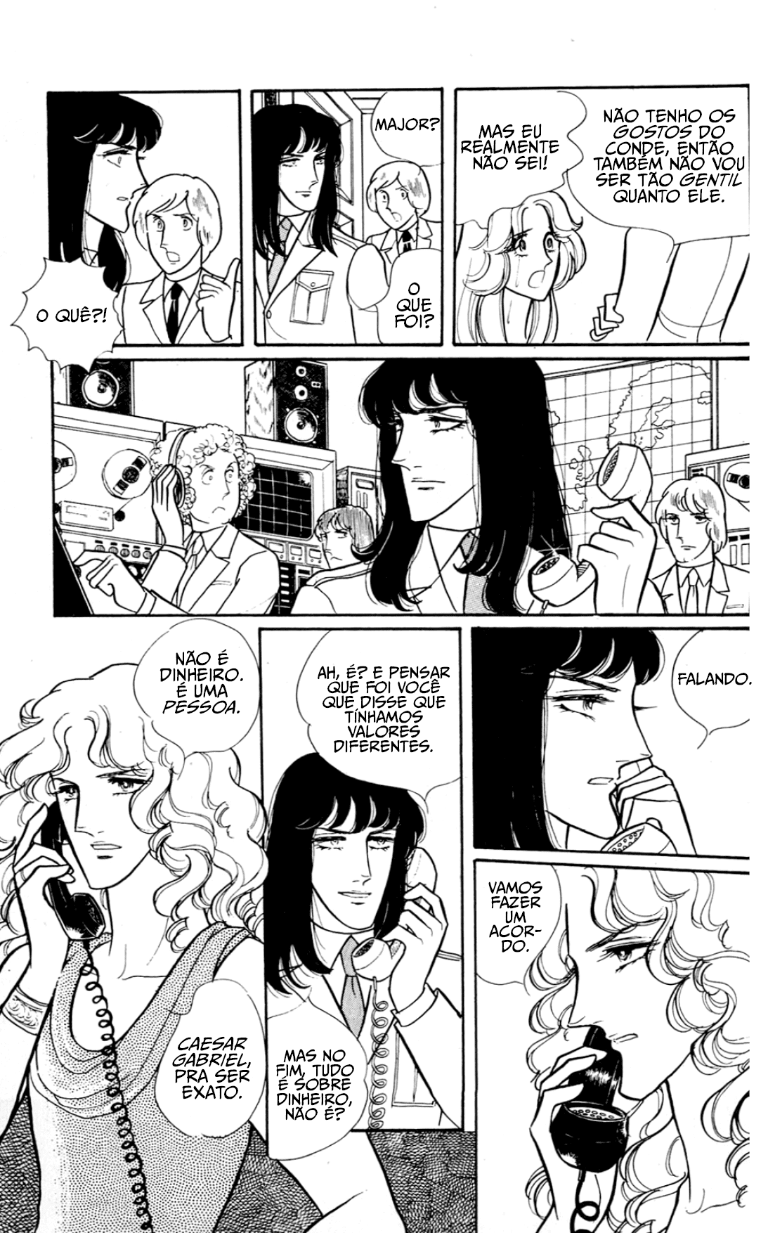 Eroica Yori Ai wo Komete Klaus de Ferro 第42页