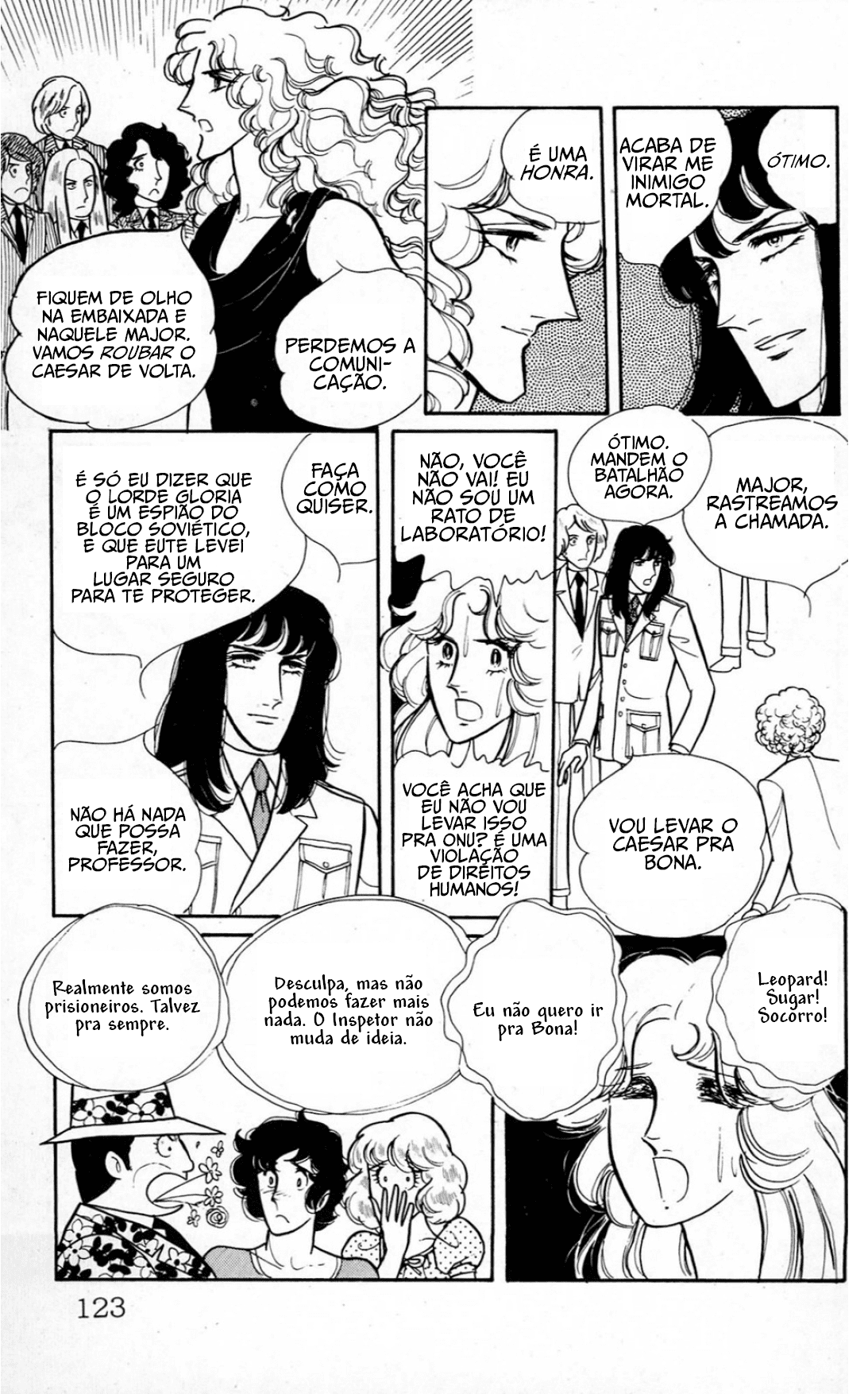 Eroica Yori Ai wo Komete Klaus de Ferro 第44页