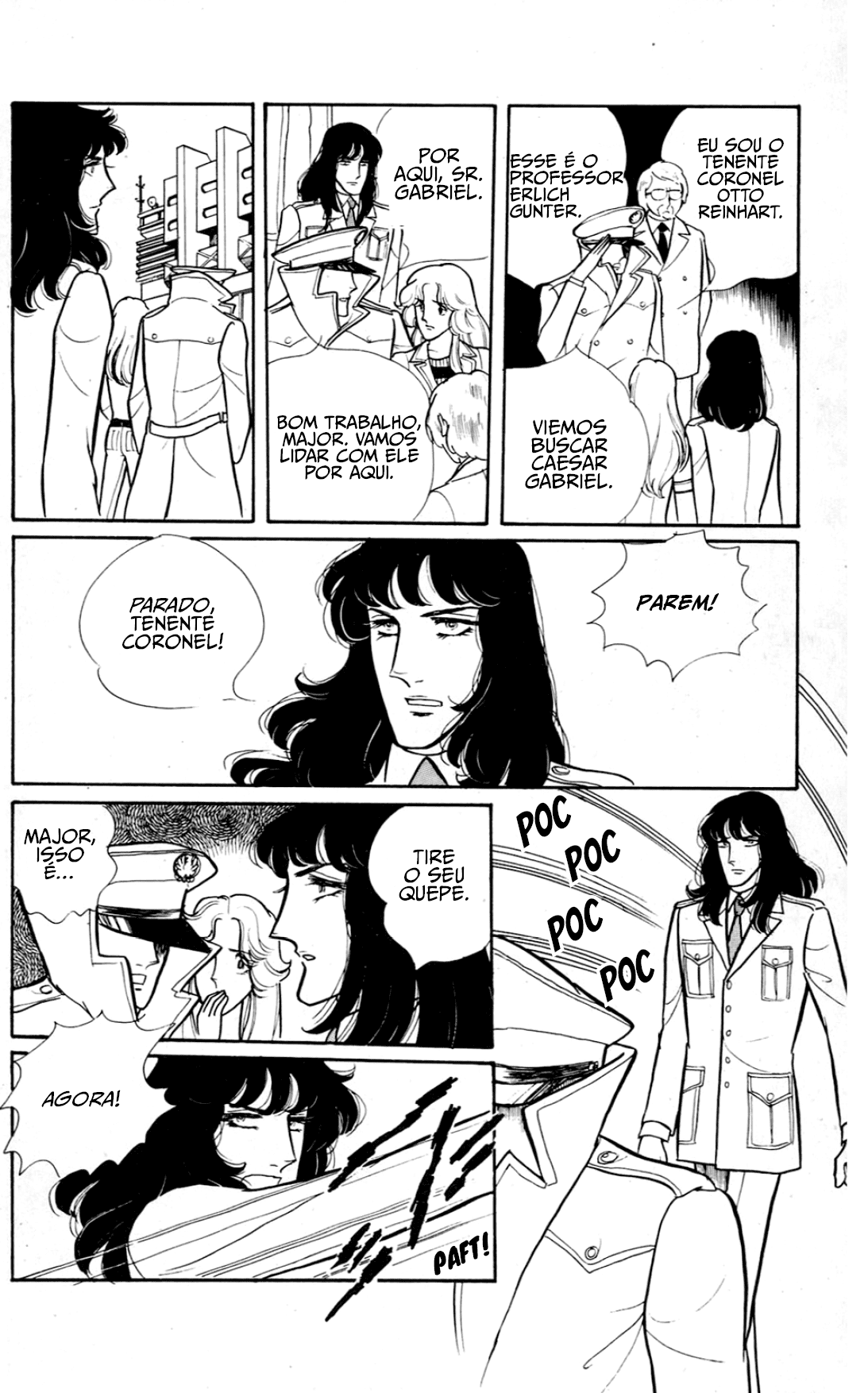 Eroica Yori Ai wo Komete Klaus de Ferro 第47页