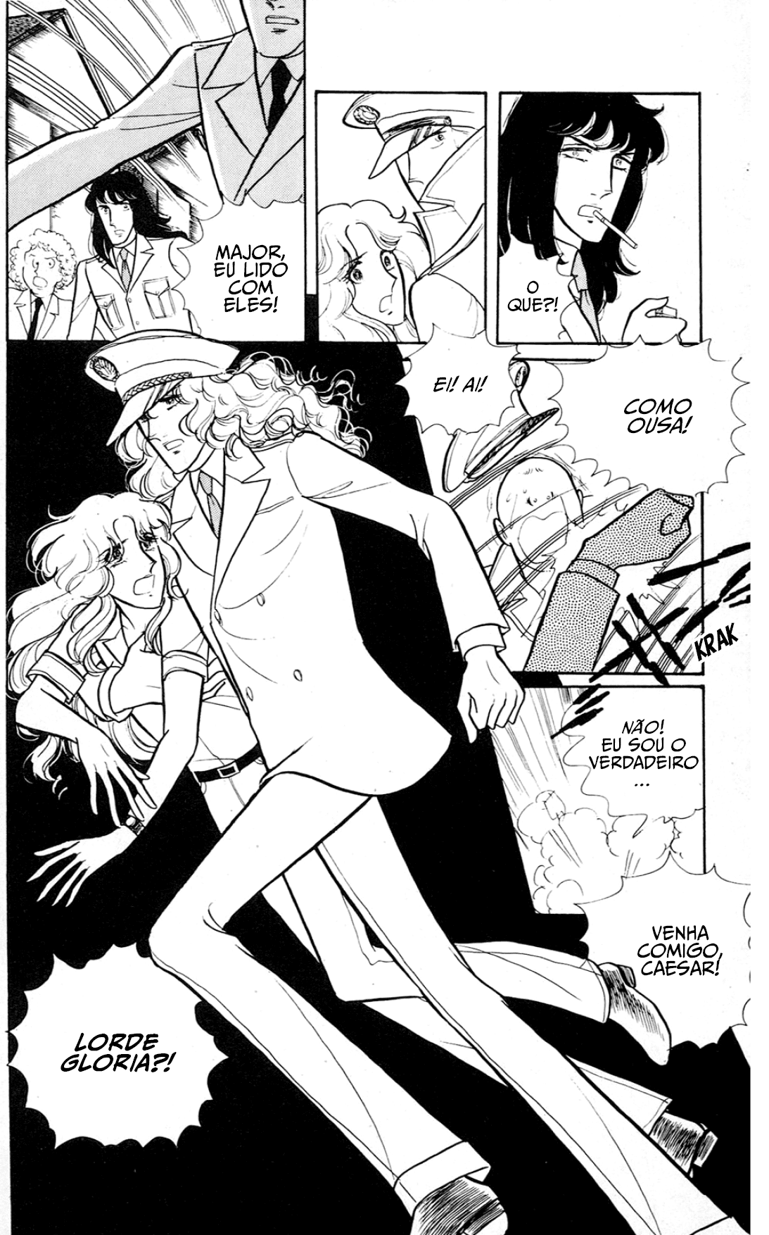 Eroica Yori Ai wo Komete Klaus de Ferro 第49页