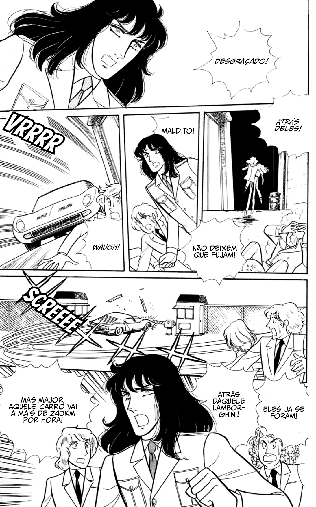 Eroica Yori Ai wo Komete Klaus de Ferro 第50页