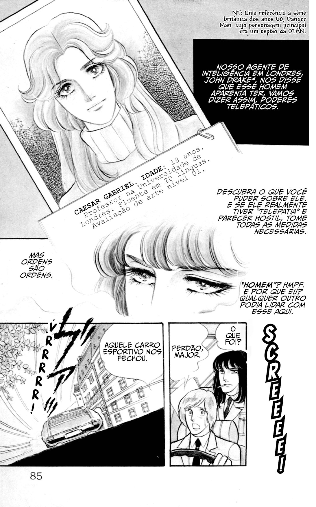 Eroica Yori Ai wo Komete Klaus de Ferro 第6页