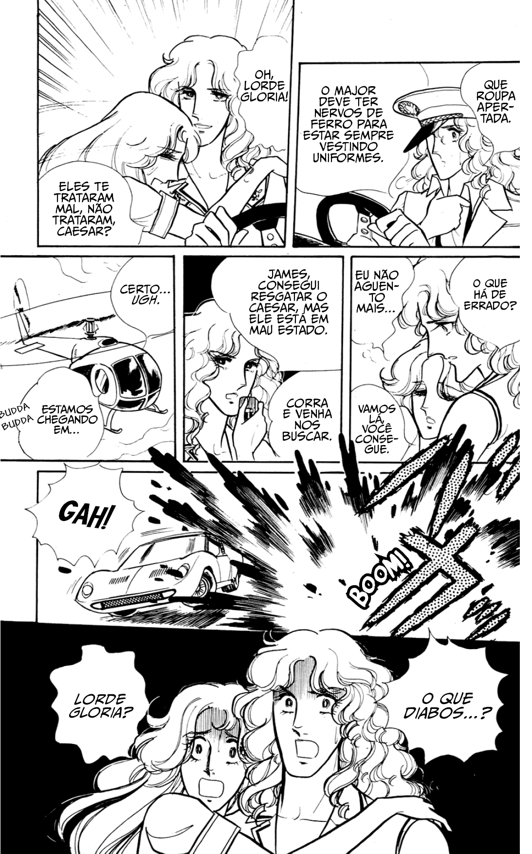 Eroica Yori Ai wo Komete Klaus de Ferro 第52页