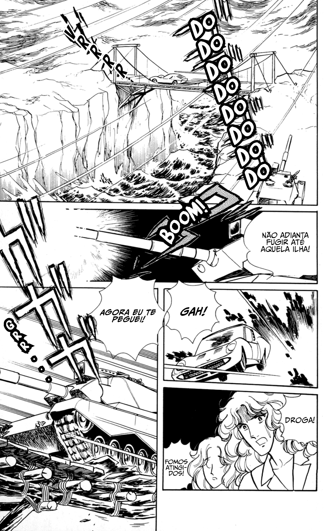 Eroica Yori Ai wo Komete Klaus de Ferro 第56页