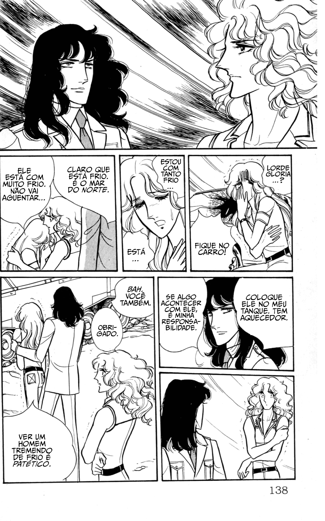 Eroica Yori Ai wo Komete Klaus de Ferro 第59页