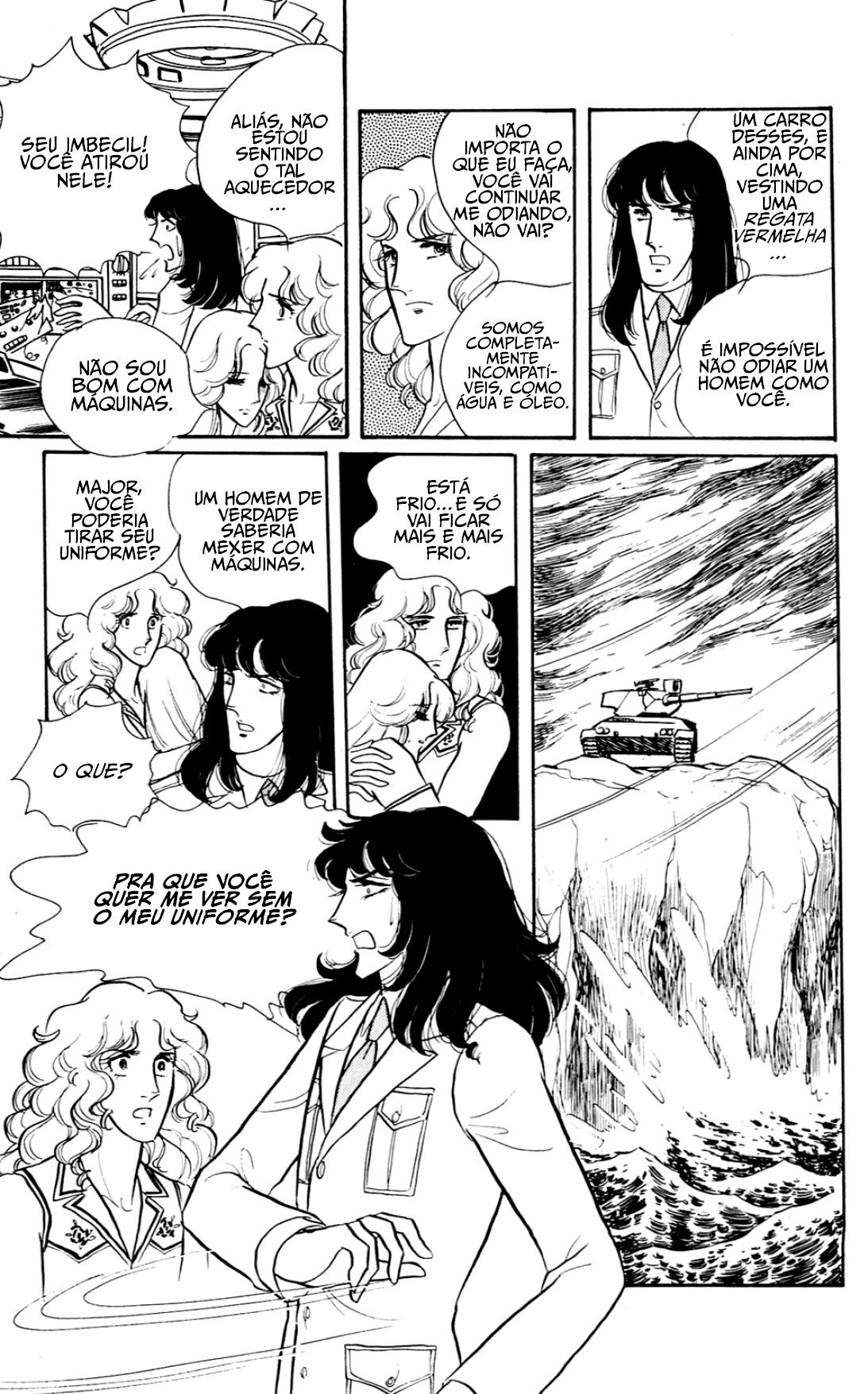 Eroica Yori Ai wo Komete Klaus de Ferro 第60页