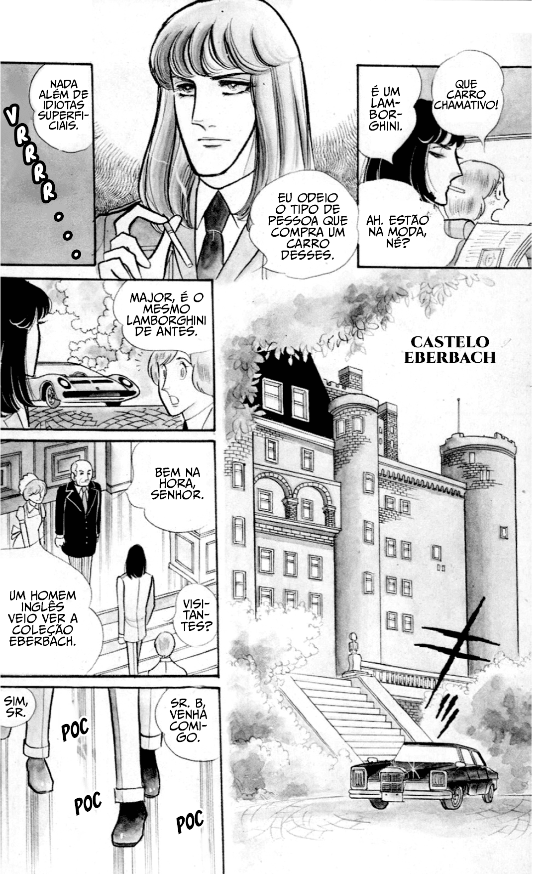 Eroica Yori Ai wo Komete Klaus de Ferro 第7页