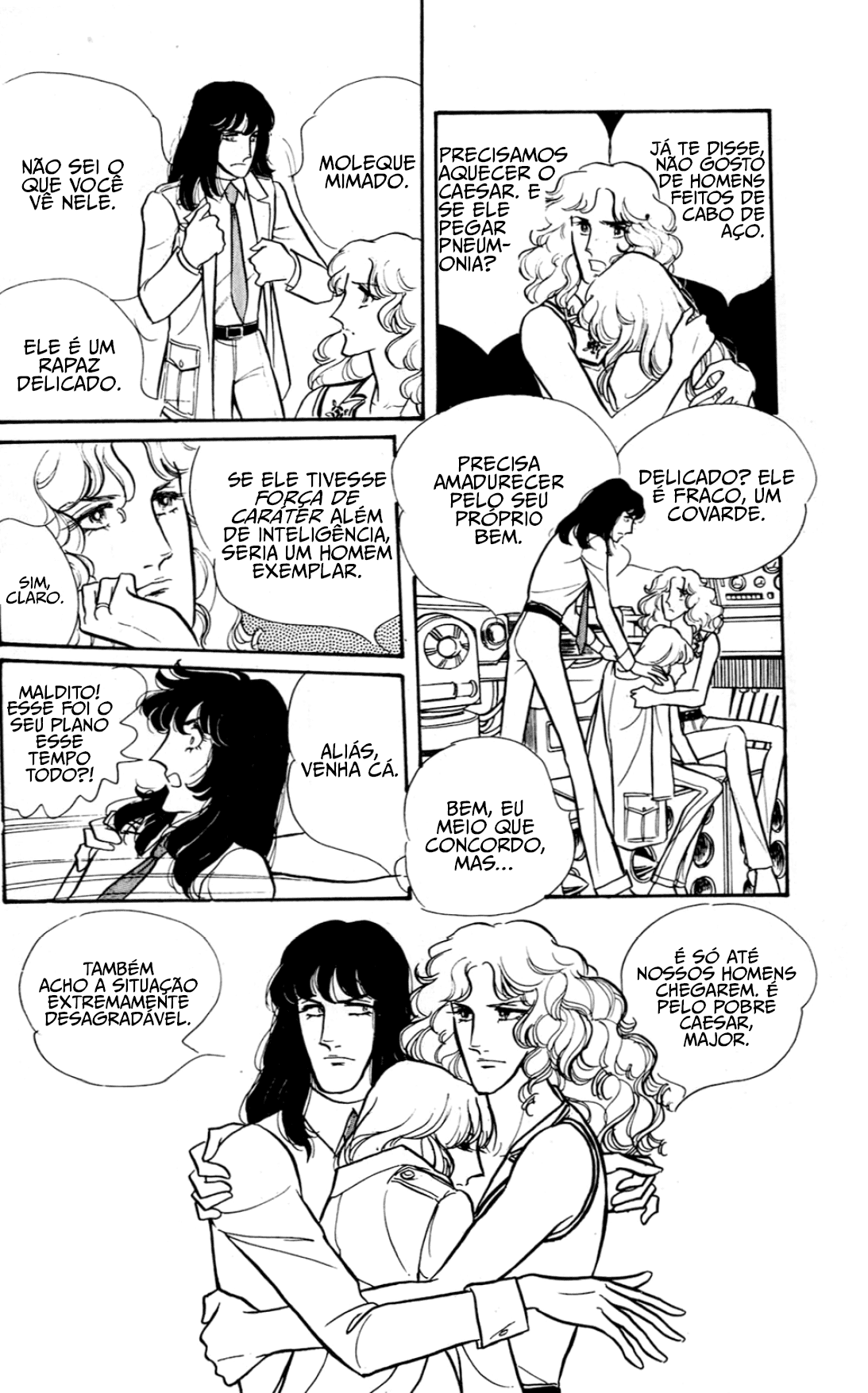 Eroica Yori Ai wo Komete Klaus de Ferro 第61页