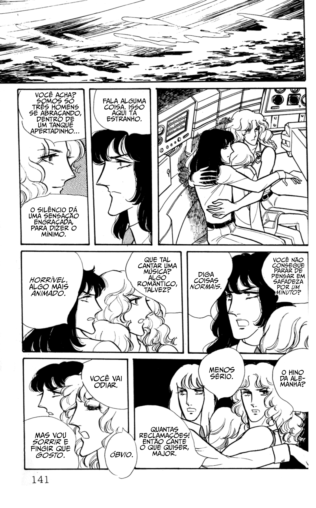 Eroica Yori Ai wo Komete Klaus de Ferro 第62页
