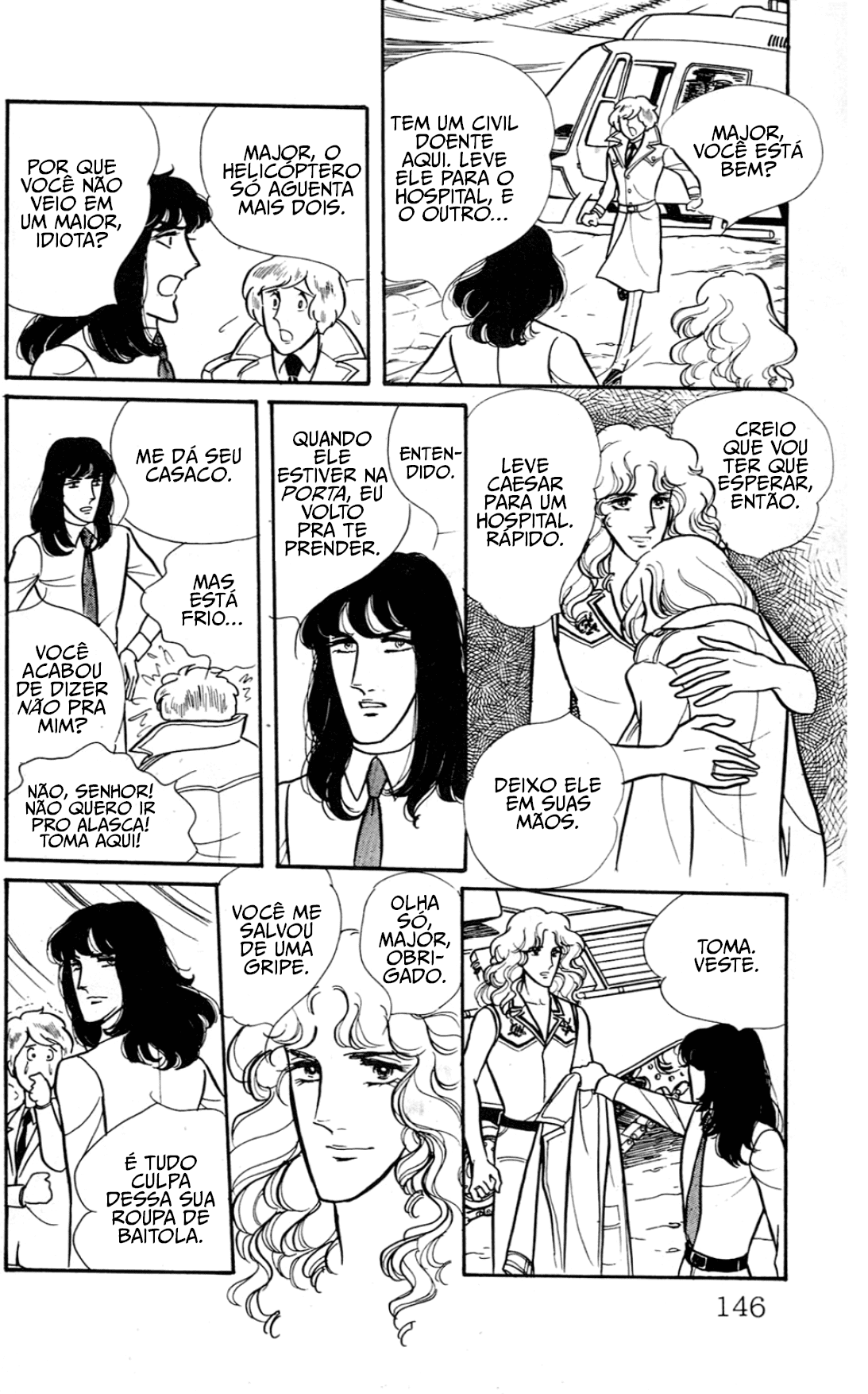 Eroica Yori Ai wo Komete Klaus de Ferro 第67页