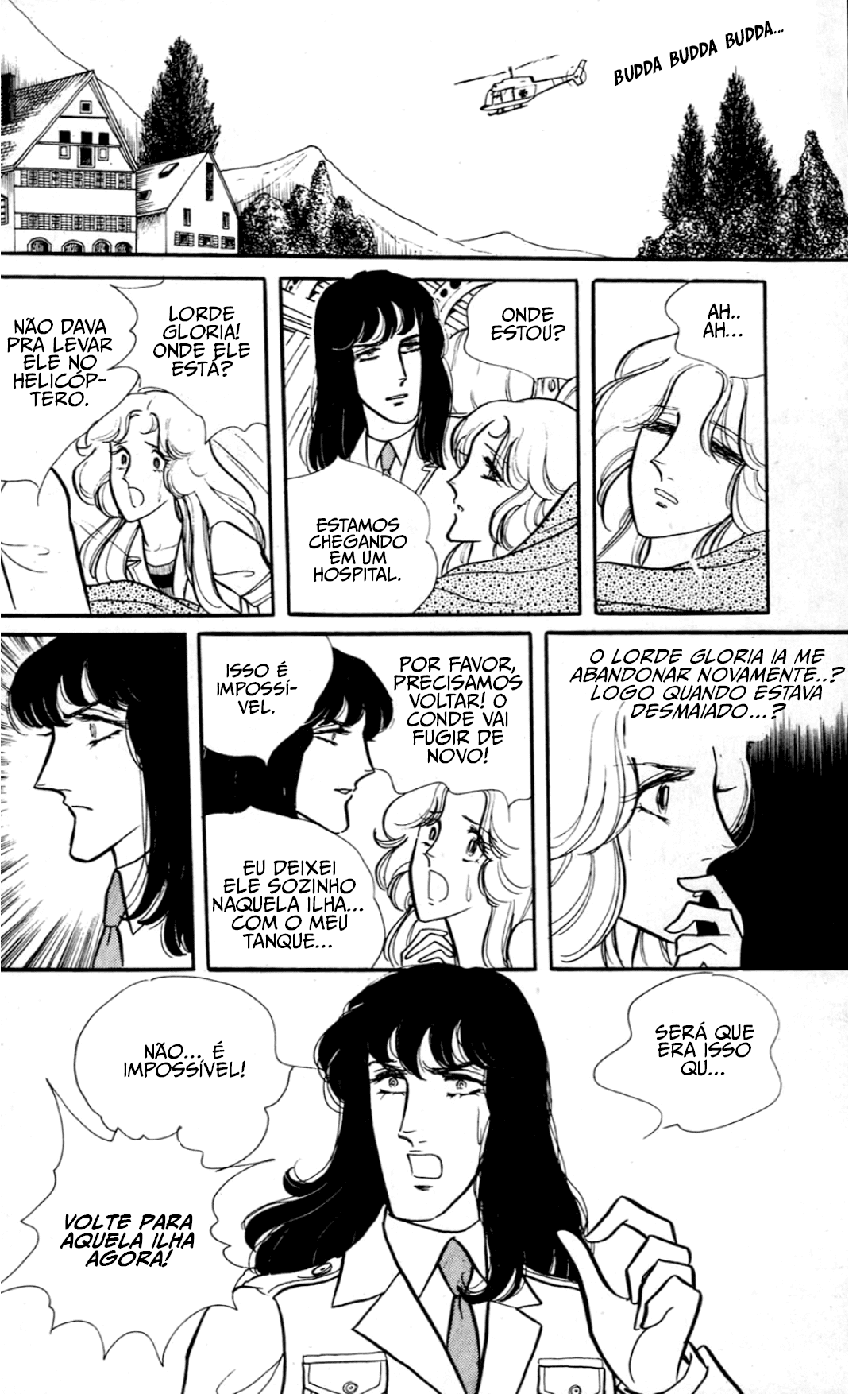 Eroica Yori Ai wo Komete Klaus de Ferro 第69页