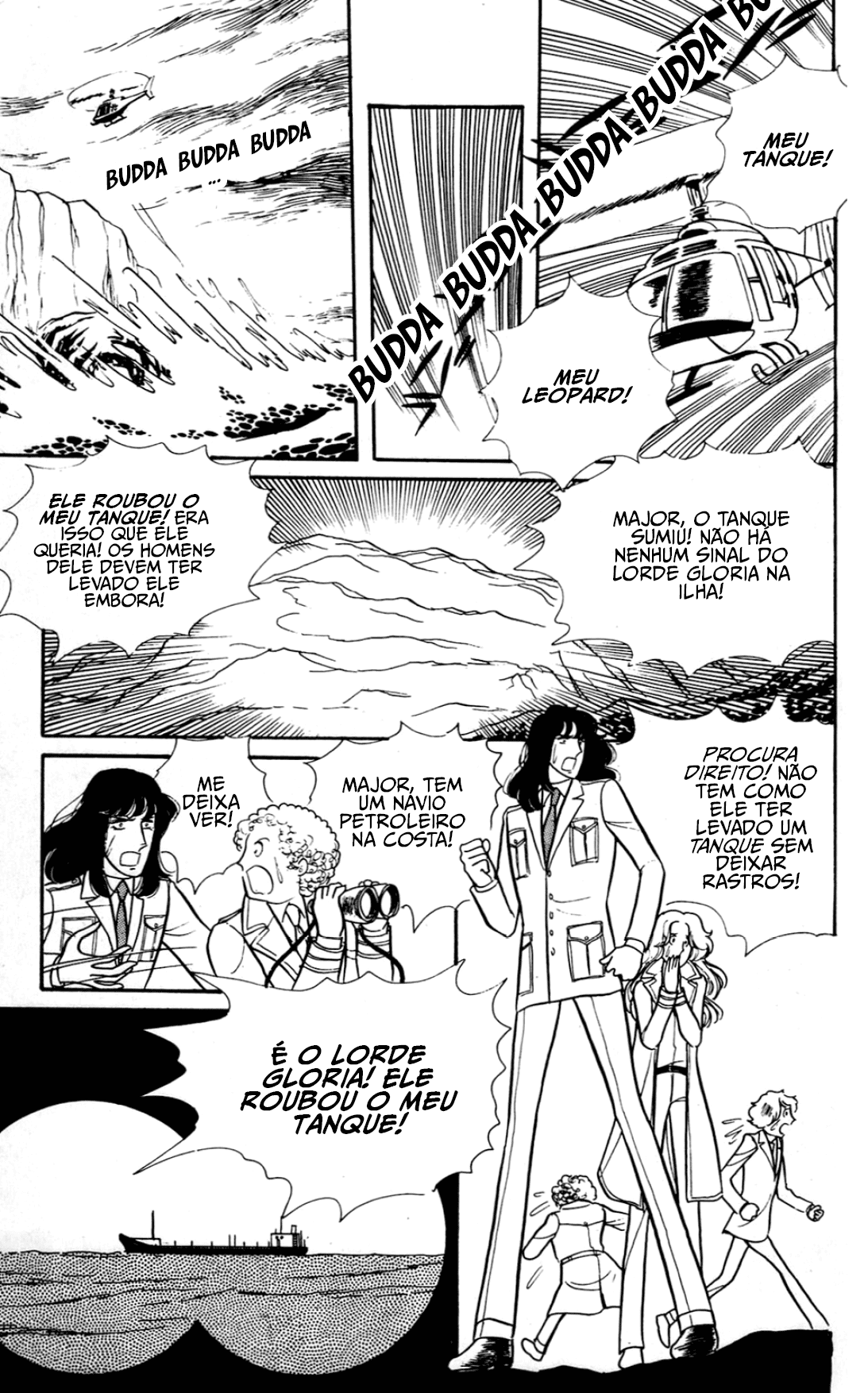 Eroica Yori Ai wo Komete Klaus de Ferro 第70页