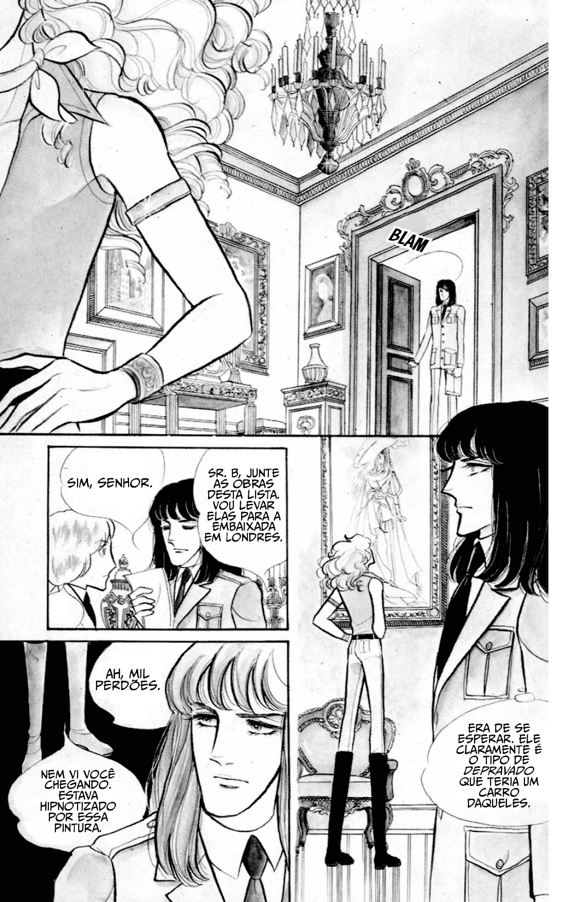 Eroica Yori Ai wo Komete Klaus de Ferro 第8页