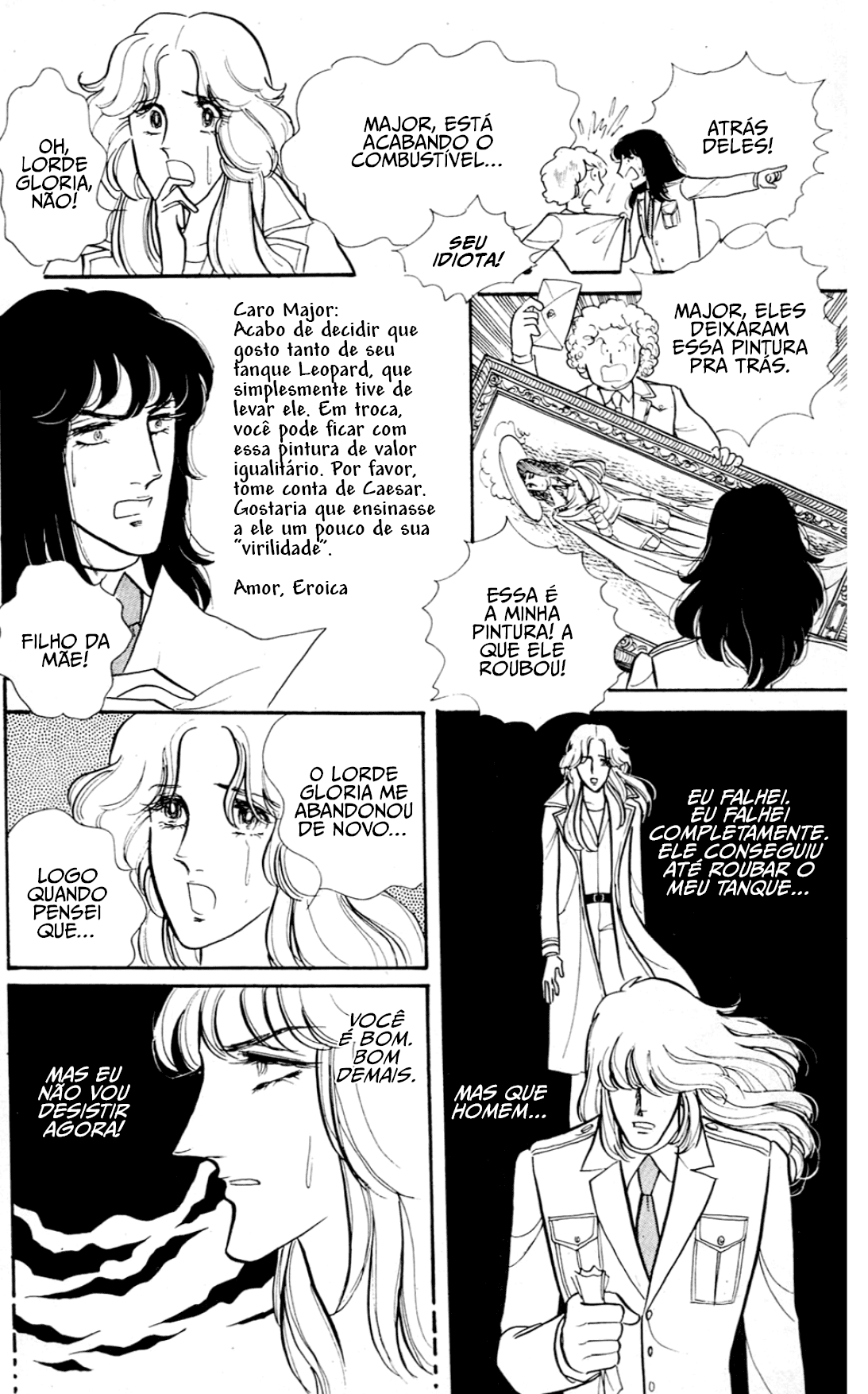 Eroica Yori Ai wo Komete Klaus de Ferro 第71页