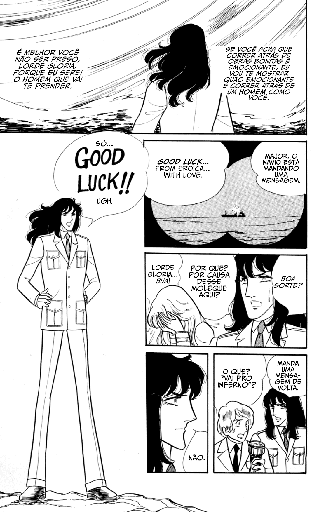 Eroica Yori Ai wo Komete Klaus de Ferro 第72页