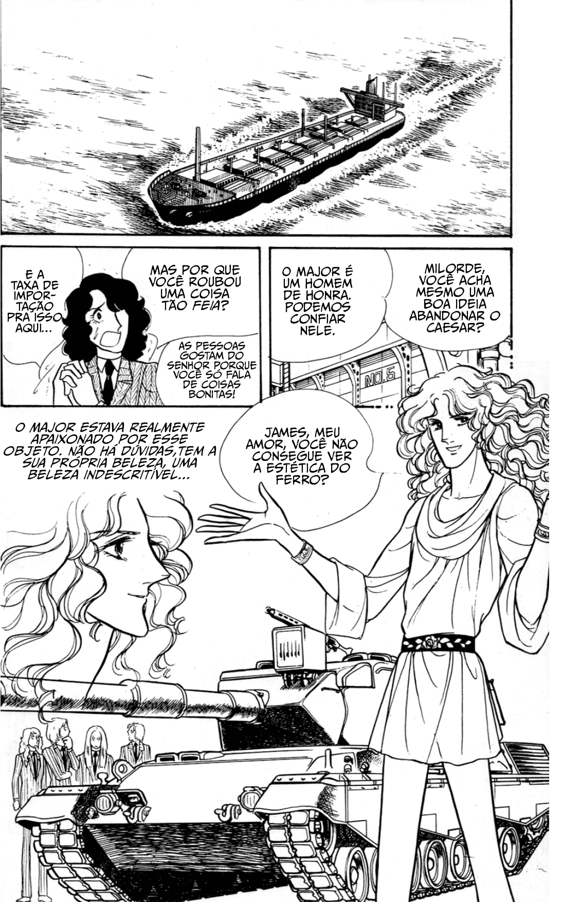 Eroica Yori Ai wo Komete Klaus de Ferro 第73页