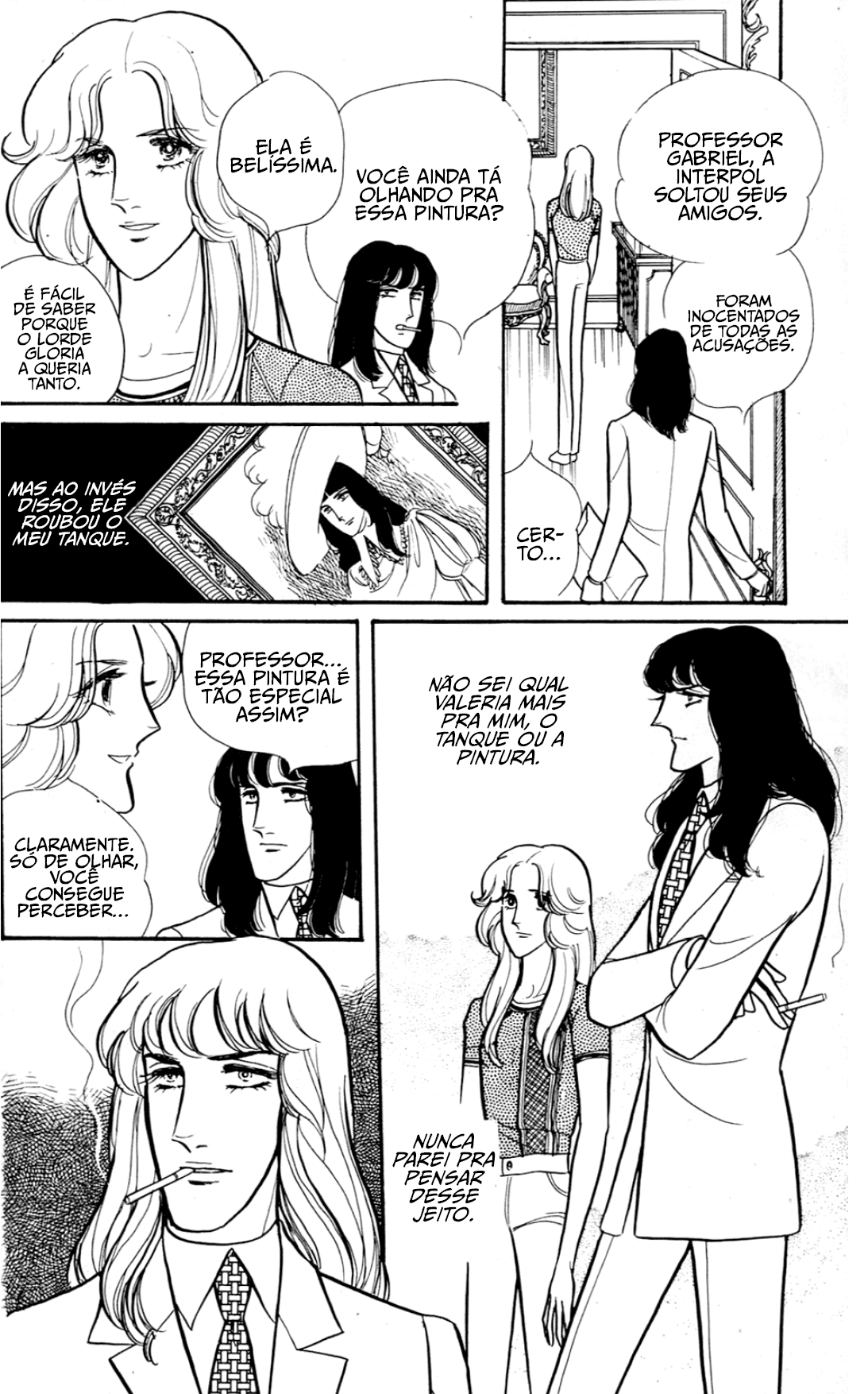 Eroica Yori Ai wo Komete Klaus de Ferro 第75页