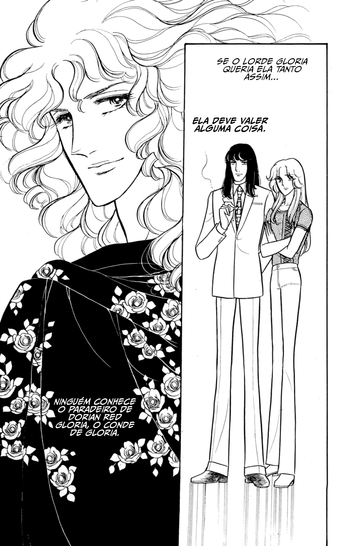 Eroica Yori Ai wo Komete Klaus de Ferro 第76页
