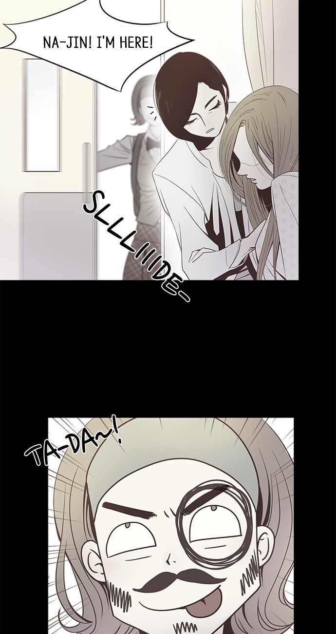 Gallery L Knocking 第10页