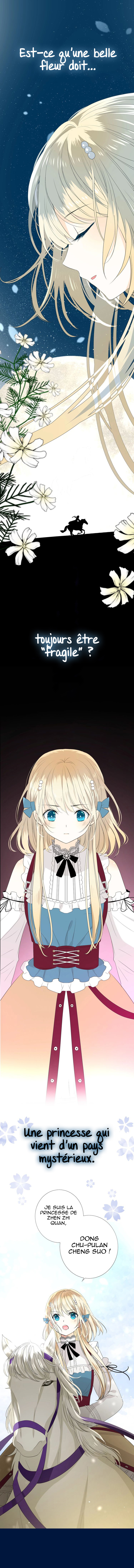 Unbending Flower 第2页