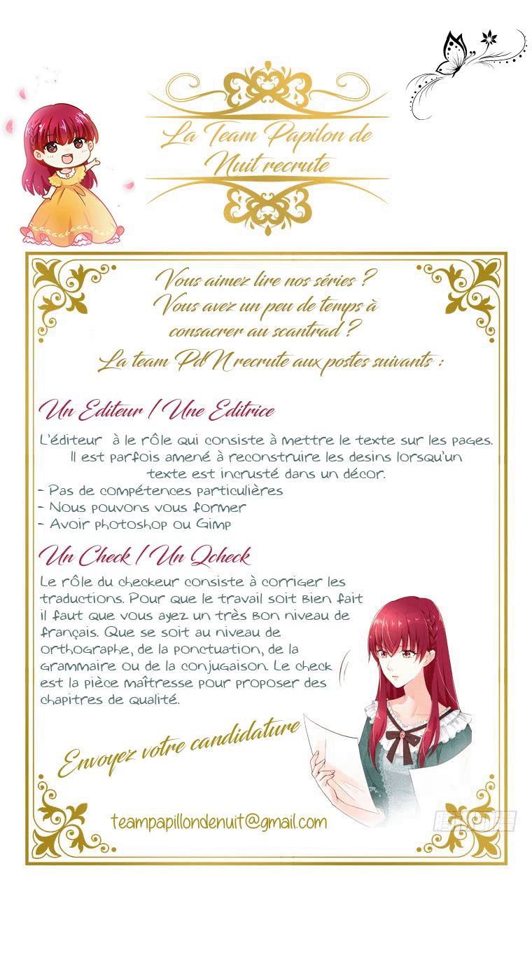 Unbending Flower Prologue 第9页