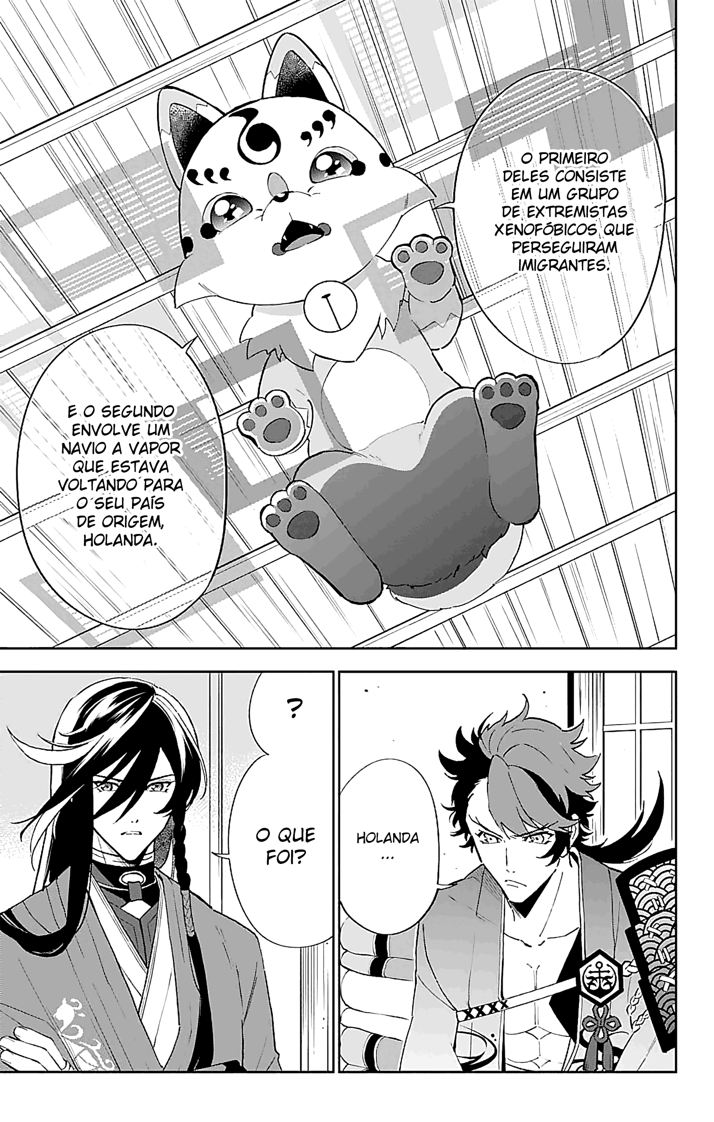 Katsugeki / Touken Ranbu Comandante (Parte 2) 第19页