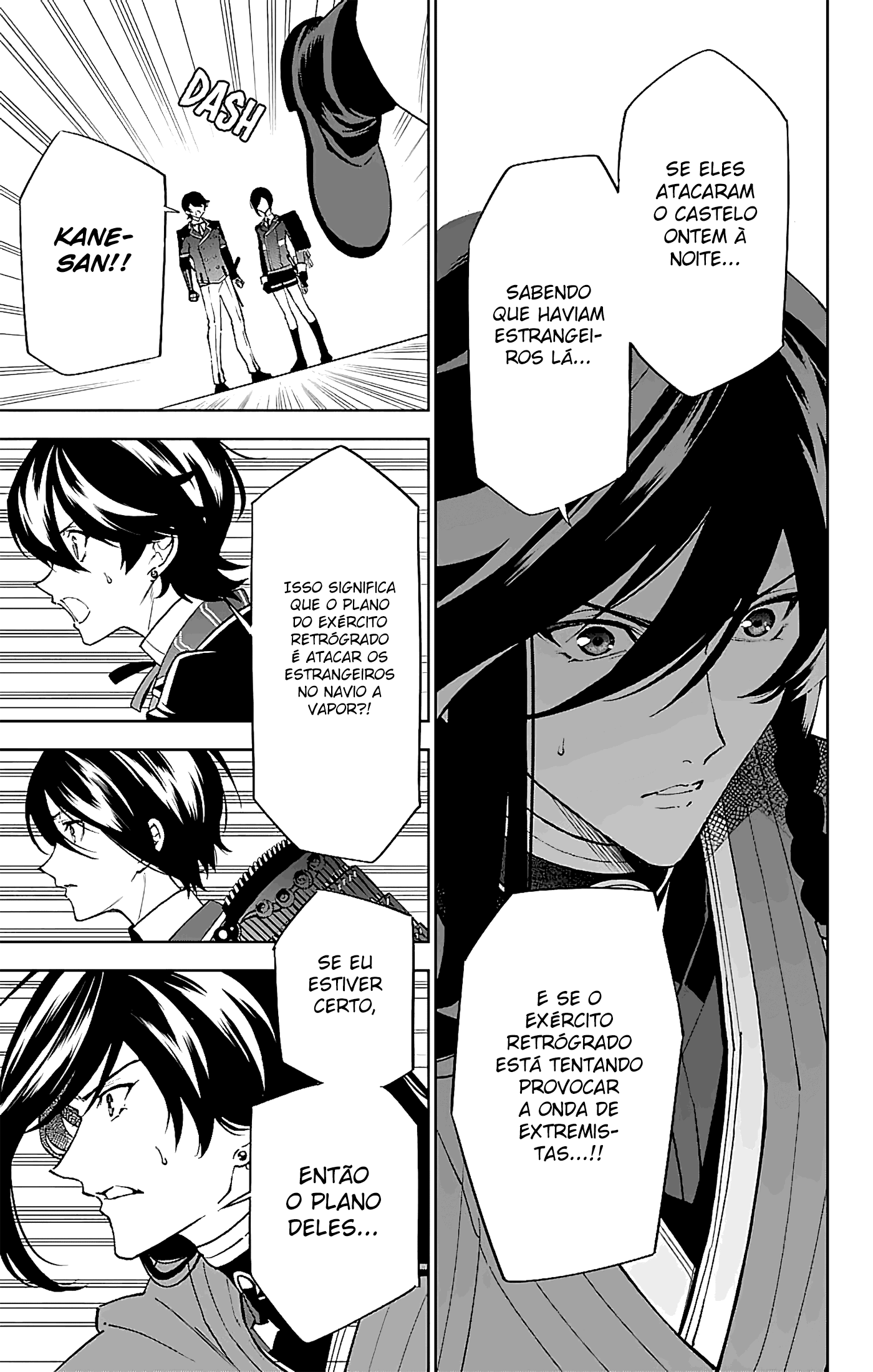 Katsugeki / Touken Ranbu Comandante (Parte 2) 第35页