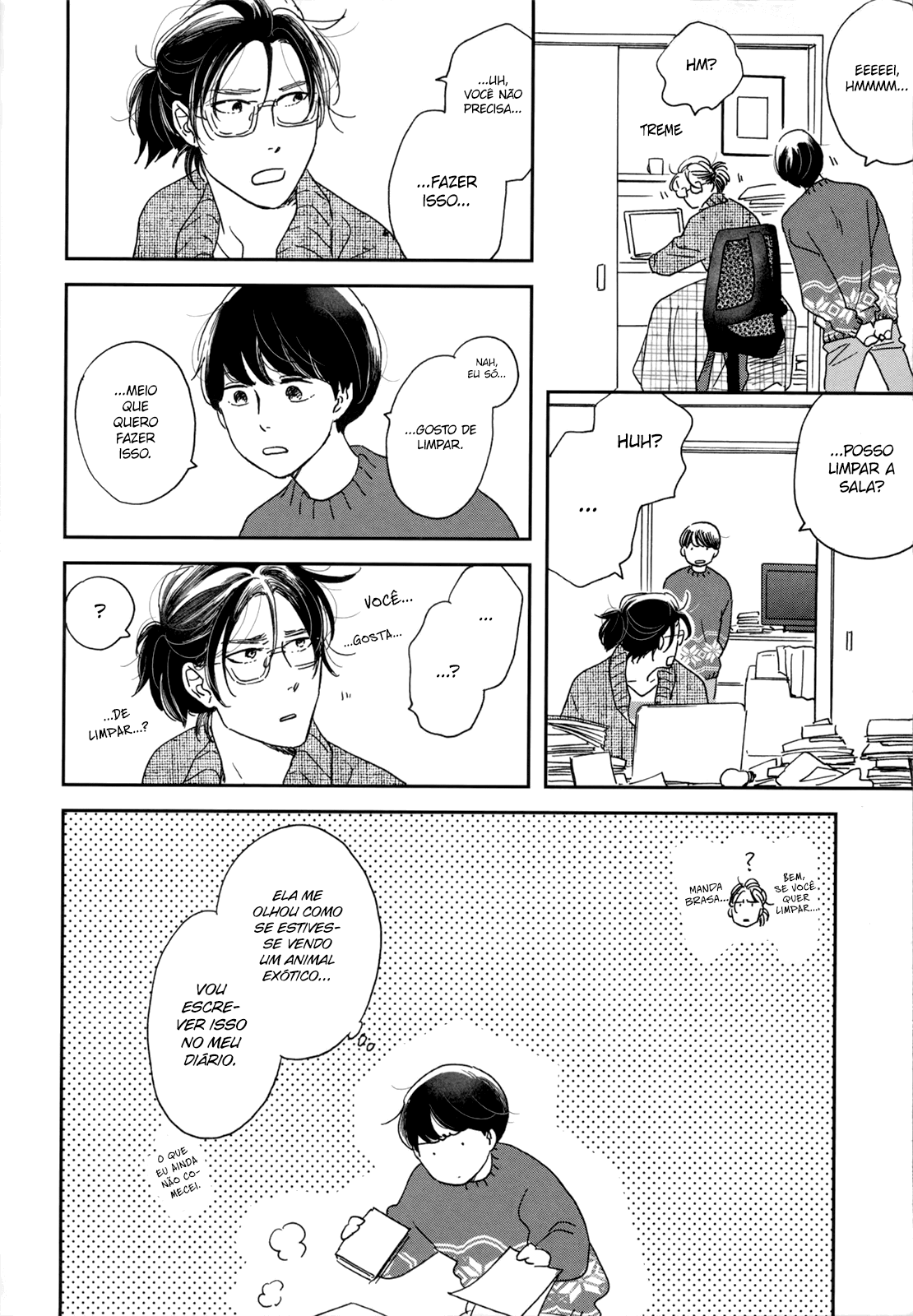 Ikoku Nikki page.3 第21页