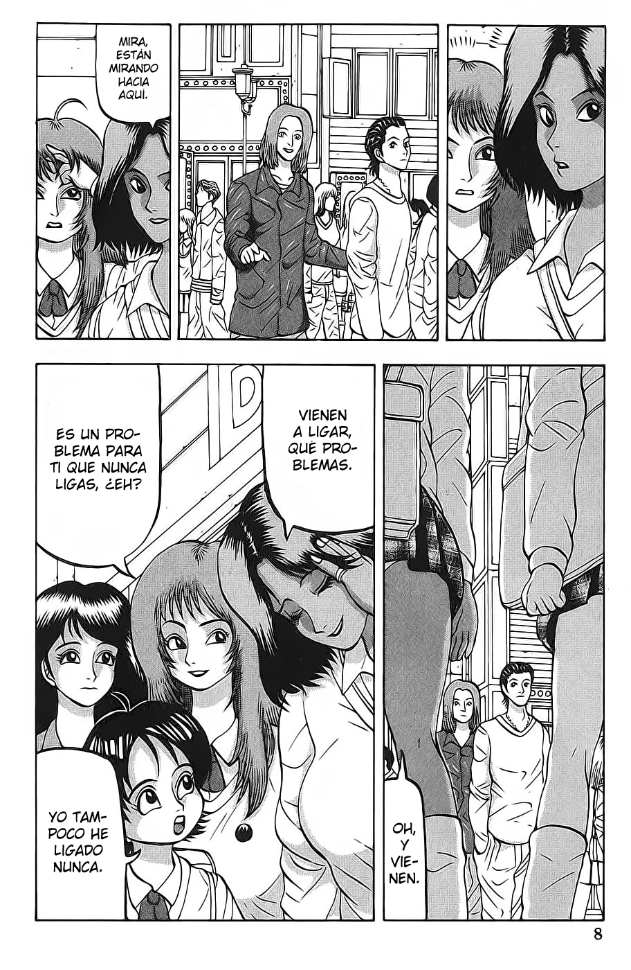 Air Master Vuela, air master 第13页