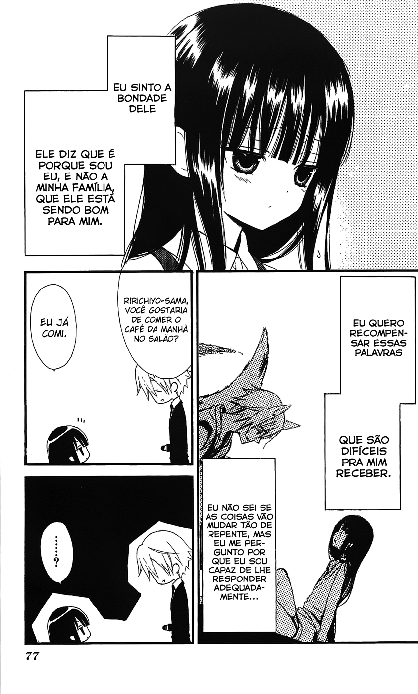 Inu x Boku SS A dona do cachorro solitário 第11页