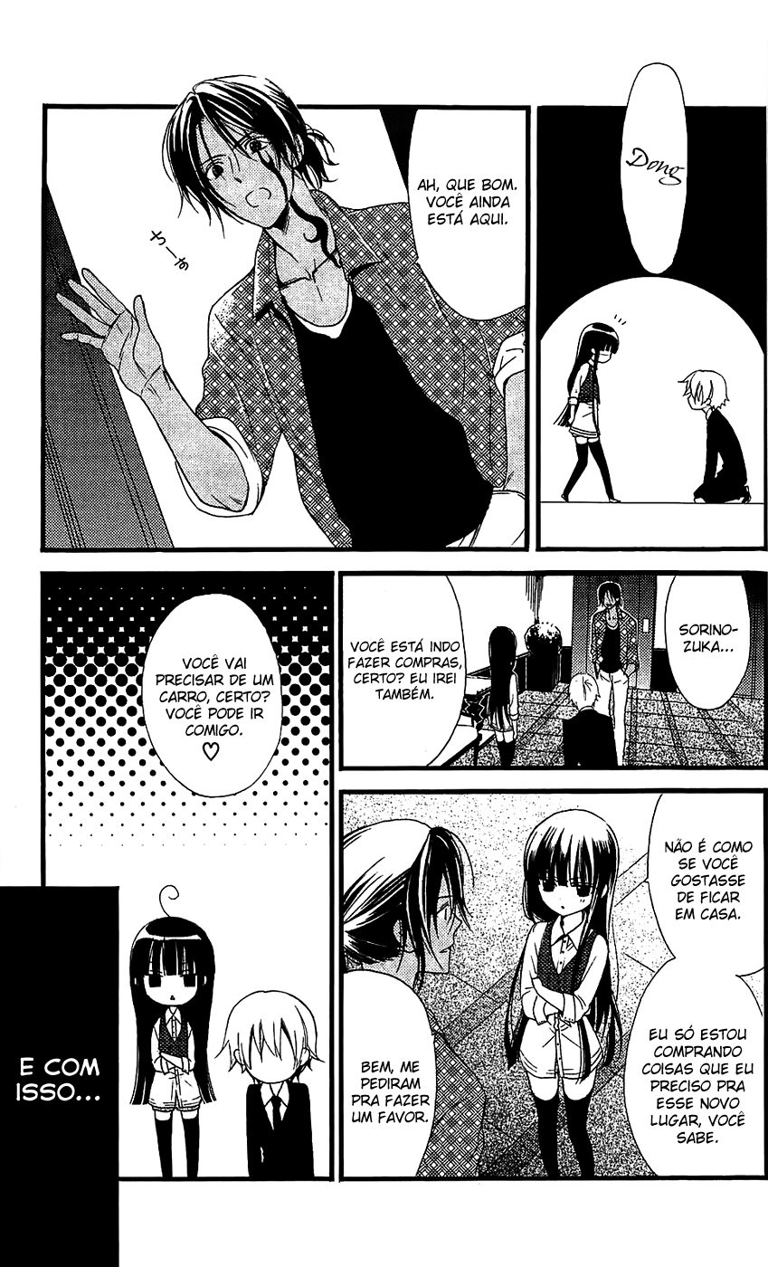 Inu x Boku SS A dona do cachorro solitário 第13页