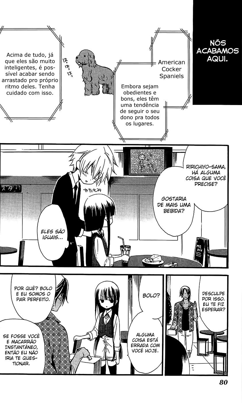 Inu x Boku SS A dona do cachorro solitário 第14页