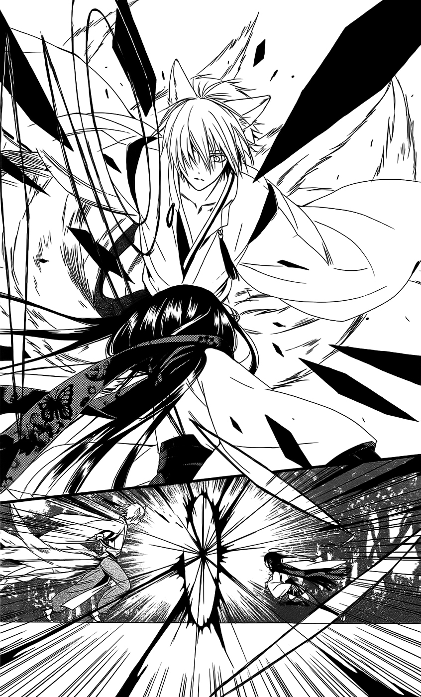 Inu x Boku SS A dona do cachorro solitário 第32页
