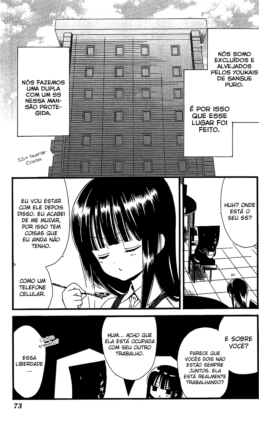 Inu x Boku SS A dona do cachorro solitário 第7页
