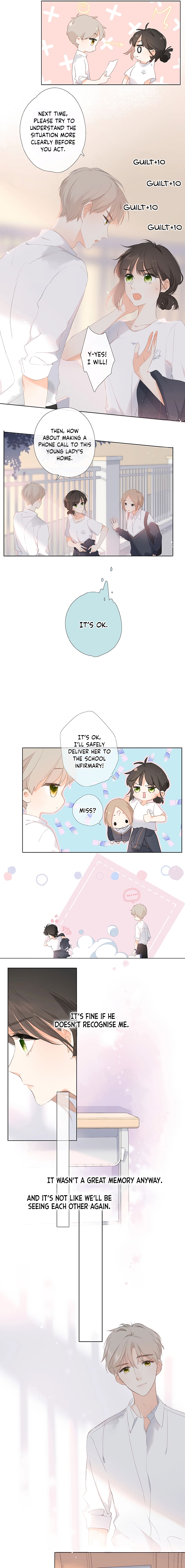 Zàidù Yǔ Nǐ I Met My First Love Again?! 第12页