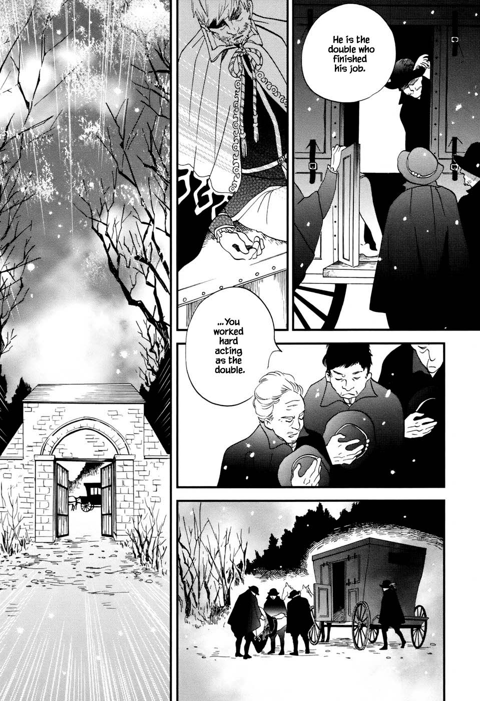 Child of the Kingdom Vol. 1 Ch. 3.2 第17页