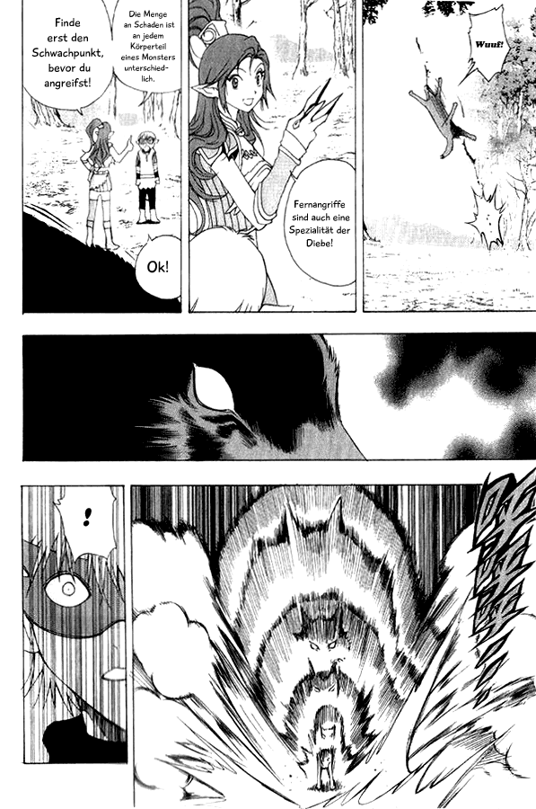 1/2 Prince Ein Prinz ist geboren 第53页