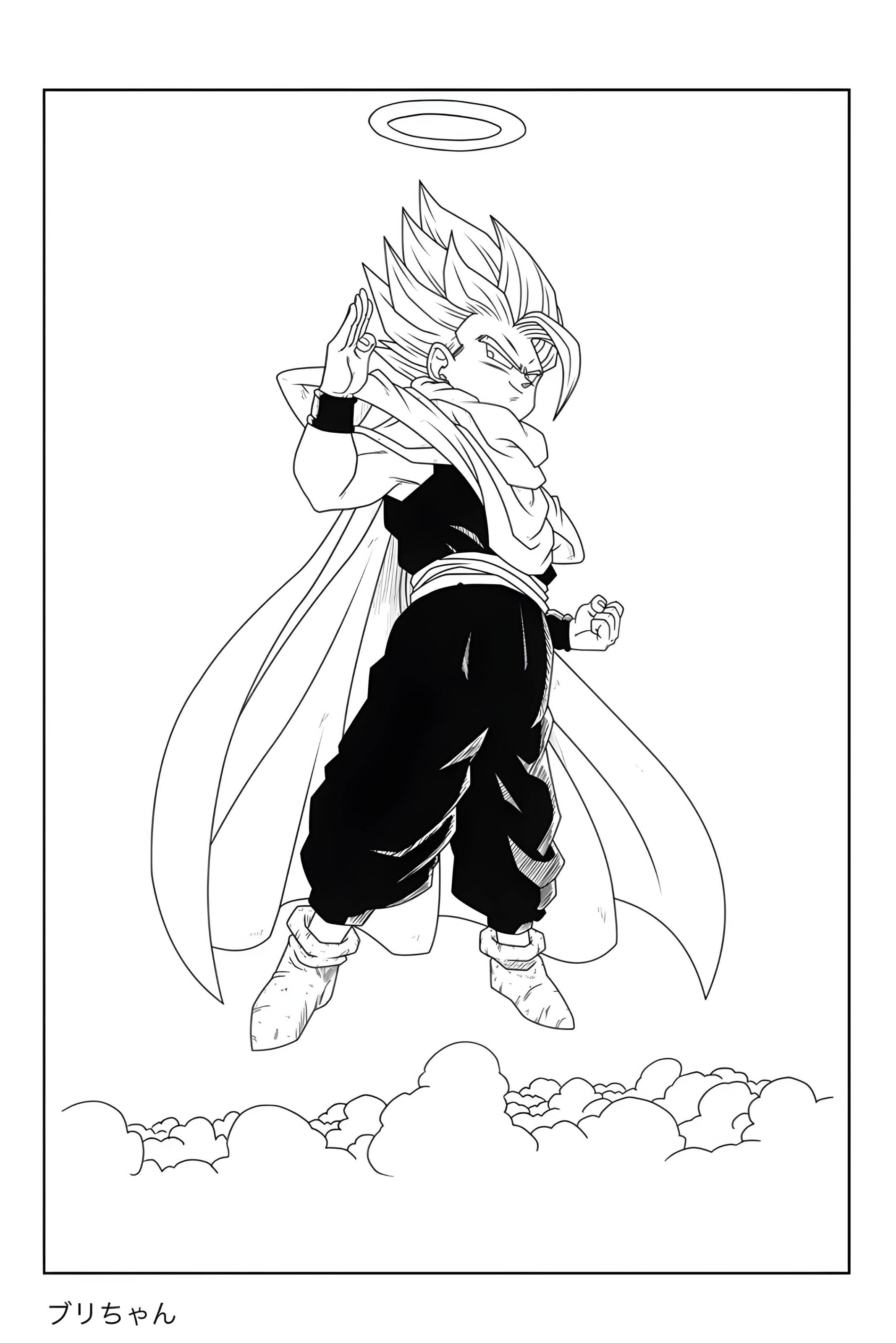 Dragon Ball - New Hope شکستی تاریک 第42页