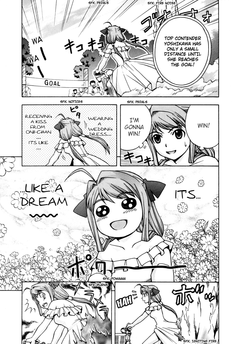 Magikano Dream Kiss from the Athletics Festival 第30页