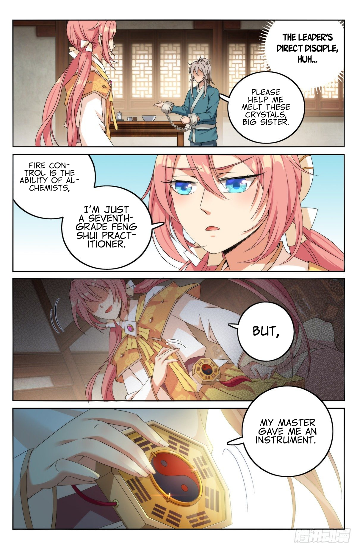 Dà Fèng Dǎ Gēng Rén High School Chemistry 第8页