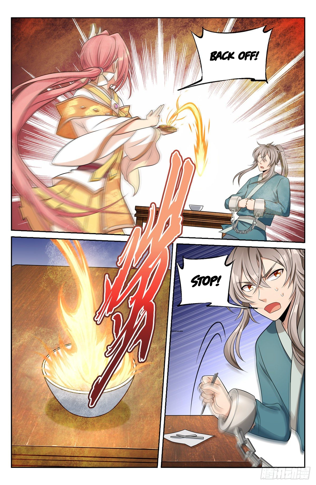 Dà Fèng Dǎ Gēng Rén High School Chemistry 第10页